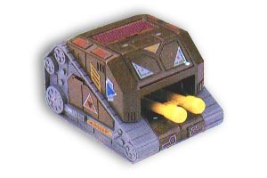 Shadow Mini-Tank