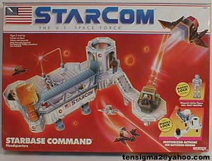 Starbase Command Headquarters